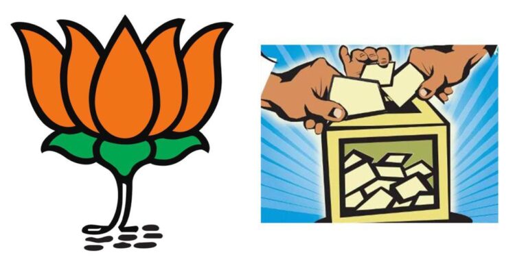 ಪ್ರಥಮ ಬಾರಿಗೆ ಜಿಲ್ಲೆಯ ಎಂಟು ಕ್ಷೇತ್ರಗಳಿಗೆ ಬಿಜೆಪಿ ಅಭ್ಯರ್ಥಿಗಳ ಆಯ್ಕೆಗಾಗಿ ಮಂಗಳೂರಿನ ಸಂಘನಿಕೇತನದಲ್ಲಿ ಅಭಿಪ್ರಾಯ ಸಂಗ್ರಹ..!!!