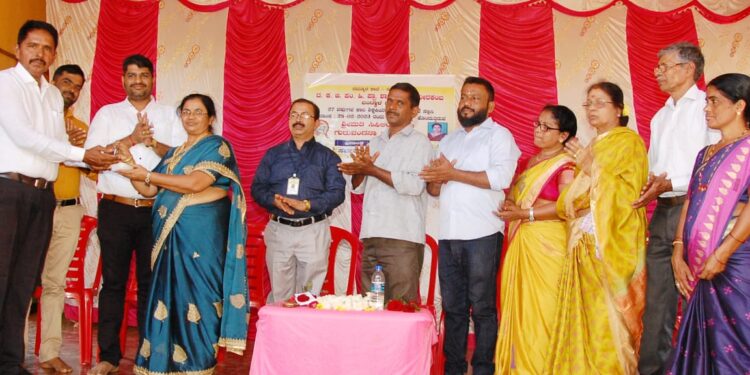 ವೀರಕಂಭ : ಮಜಿ ಸರಕಾರಿ ಪ್ರಾಥಮಿಕ ಶಾಲೆಯಲ್ಲಿ 24 ವರ್ಷಗಳ ಕಾಲ ಸಹಶಿಕ್ಷಕಿಯಾಗಿ ಸೇವೆ ಸಲ್ಲಿಸಿದ ಸಿಸಿಲಿಯಾ ರವರಿಗೆ ಬೀಳ್ಕೊಡುಗೆ ಸಮಾರಂಭ