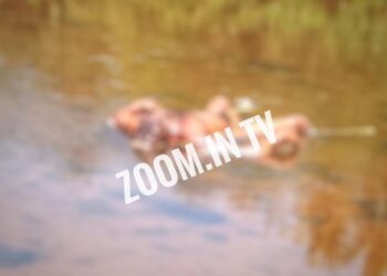 ಕರ್ನಾಟಕ ಕೇರಳ ಗಡಿ ಪ್ರದೇಶ ಅಡ್ಕಸ್ಥಳ ಹೊಳೆಯಲ್ಲಿ ವ್ಯಕ್ತಿಯೋರ್ವರ ಮೃತದೇಹ ಅನುಮಾನಸ್ಪದವಾಗಿ ಪತ್ತೆ..!!