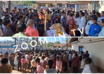 ಅಪಘಾತದಲ್ಲಿ ಮೃತರಾದ ಲಕ್ಷ್ಮಣ ನಾಯ್ಕ್ ರವರ ಅಂತಿಮ ದರ್ಶನ ; ನೂರಾರು ಮಂದಿ ಭಾಗಿ : ಮುಗಿಲು ಮುಟ್ಟಿದ ಆಕ್ರಂದನ