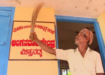 ವೃದ್ಧನನ್ನು ಜೈಲು ಶಿಕ್ಷೆಯ ಬದಲು ಅಂಗನವಾಡಿಗೆ ಕಳುಹಿಸಿದ ಹೈಕೋರ್ಟ್..!!!