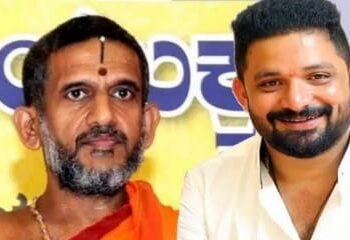 ಉಡುಪಿ ಕೃಷ್ಣ ಮಠಕ್ಕೆ ಜಾಗ ಕೊಟ್ಟಿದ್ದು ಮುಸ್ಲಿಂ ರಾಜರು ಮಿಥುನ್ ರೈ ವಿವಾದಾತ್ಮಕ ಹೇಳಿಕೆ : ವಿಶ್ವಪ್ರಸನ್ನ ತೀರ್ಥ ಸ್ವಾಮೀಜಿ ತಿರುಗೇಟು