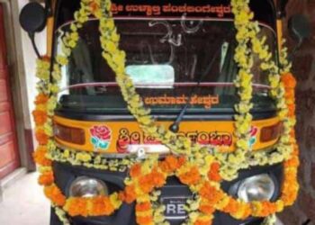 ಬಂಟ್ವಾಳ : ಪ್ರತಿಭಟನೆಗೆ ಬಂದವರ ಆಟೋ ರಿಕ್ಷಾವನ್ನೇ ಕದ್ದೊಯ್ದ ಖದೀಮರು..!!!