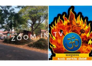 ಮತ್ತೊಂದು ಹೋರಾಟಕ್ಕೆ ಹಿಂ.ಜಾ.ವೇ. ಸಜ್ಜು : ಬೊಳ್ವಾರಿನಲ್ಲಿ ಅನ್ಯರ ವಶದಲ್ಲಿರುವ ಸುಬ್ರಹ್ಮಣ್ಯ ದೇವಸ್ಥಾನದ ಜಾಗವನ್ನು ಮರಳಿ ಪಡೆಯಲು ಸಿದ್ಧತೆ