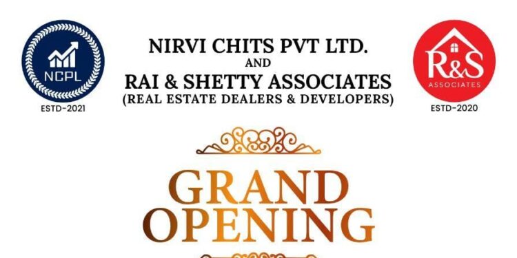 (ಮಾ.19) ಪುತ್ತೂರು : ‘ನಿರ್ವಿ ಚಿಟ್ಸ್ ಪ್ರೈವೇಟ್ ಲಿಮಿಟೆಡ್ ಅಂಡ್ ರೈ & ಶೆಟ್ಟಿ ಅಸೋಸಿಯೇಟ್ಸ್’ ಶುಭಾರಂಭ