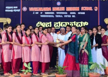 ವಿವೇಕಾನಂದ ಆಂಗ್ಲ ಮಾಧ್ಯಮ ಶಾಲೆಯಲ್ಲಿ “ದೀಪ ಪ್ರದಾನಮ್” ಕಾರ್ಯಕ್ರಮ