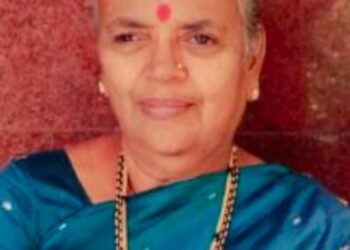 ಕರಿಂಗಾಣ : ಜನಪ್ರಿಯ ಅಧ್ಯಾಪಕಿ, ಸಾಮಾಜಿಕ, ಧಾರ್ಮಿಕ ಕಾರ್ಯಗಳ ಕೊಡುಗೈ ದಾನಿ ಅನಸೂಯ ವಾಸುದೇವ ನಾಯಕ್ ನಿಧನ..!!!