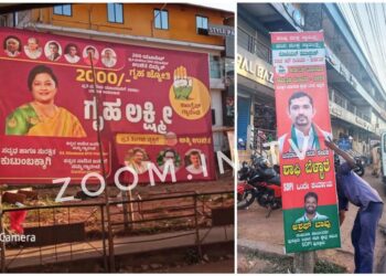 ಅನಧಿಕೃತ ಬ್ಯಾನರ್, ಬಂಟಿಂಗ್ಸ್ ಗಳ ತೆರವಿಗೆ ಜಿಲ್ಲಾಧಿಕಾರಿ ಸೂಚನೆ ಹಿನ್ನೆಲೆ : ಪುತ್ತೂರು ನಗರಸಭಾ ವ್ಯಾಪ್ತಿಯಲ್ಲಿ ತೆರವು ಕಾರ್ಯಾಚರಣೆ