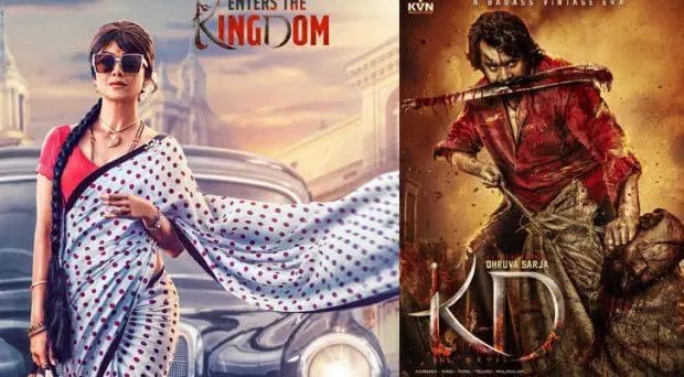 ಸತ್ಯವತಿಯಾಗಿ ಕನ್ನಡಕ್ಕೆ ಮತ್ತೆ ಎಂಟ್ರಿ ಕೊಟ್ಟ ಕರಾವಳಿ ಬೆಡಗಿ ಶಿಲ್ಪಾಶೆಟ್ಟಿ