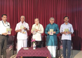 ಕನ್ನಡದ ಯುವಸಾಹಿತಿ ಡಾ. ಸುಭಾಷ್ ಪಟ್ಟಾಜೆ ಅವರ ‘ಕಥನ ಕಾರಣ’ ಕೃತಿ ಬಿಡುಗಡೆ : ಸುಭಾಷ್ ಪಟ್ಟಾಜೆ ಅವರ ಕೃತಿಯಲ್ಲಿ ಆಧುನಿಕತೆಯ ಸ್ವರೂಪ ಅನಾವರಣಗೊಂಡಿದೆ- ಡಾ. ಶ್ರೀಧರ ಎಚ್. ಜಿ