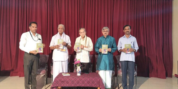 ಕನ್ನಡದ ಯುವಸಾಹಿತಿ ಡಾ. ಸುಭಾಷ್ ಪಟ್ಟಾಜೆ ಅವರ ‘ಕಥನ ಕಾರಣ’ ಕೃತಿ ಬಿಡುಗಡೆ : ಸುಭಾಷ್ ಪಟ್ಟಾಜೆ ಅವರ ಕೃತಿಯಲ್ಲಿ ಆಧುನಿಕತೆಯ ಸ್ವರೂಪ ಅನಾವರಣಗೊಂಡಿದೆ- ಡಾ. ಶ್ರೀಧರ ಎಚ್. ಜಿ