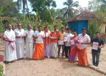 ಮಾಣಿ : ಬಾನೊಟ್ಟು ಶ್ರೀ ಉಮಾಮಹೇಶ್ವರ ದೇವರ ಸಾನ್ನಿಧ್ಯದಲ್ಲಿ ಅಖಂಡ ಭಜನೆ: ಆಮಂತ್ರಣ ಪತ್ರ ಮತ್ತು ವಿಜ್ಞಾಪನಾ ಪತ್ರ ಬಿಡುಗಡೆ