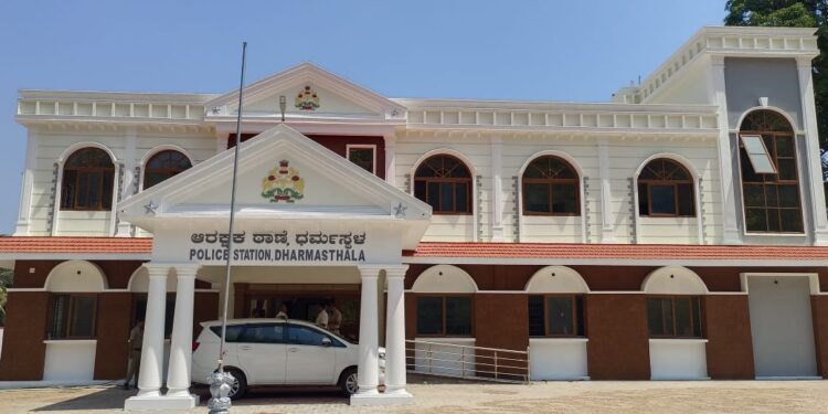 ಧರ್ಮಸ್ಥಳ: ಪೊಲೀಸ್ ಠಾಣೆಯ ನೂತನ ಕಟ್ಟಡ ಉದ್ಘಾಟನೆ