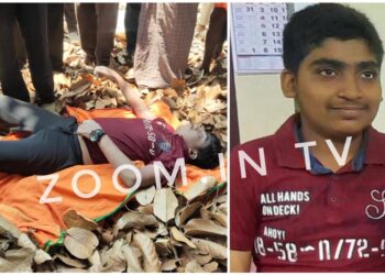 ಕಡಬ : ನಾಪತ್ತೆಯಾಗಿದ್ದ ವಿದ್ಯಾರ್ಥಿಯ ಮೃತದೇಹ ನಾಕೂರು ಗಯದಲ್ಲಿ ಪತ್ತೆ : ಆತ್ಮಹತ್ಯೆ ಶಂಕೆ..!!!