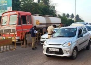 ವಿಧಾನ ಸಭಾ ಚುನಾವಣೆ ಘೋಷಣೆ ಹಿನ್ನೆಲೆ: ದಕ್ಷಿಣ ಕನ್ನಡ ಜಿಲ್ಲೆಯ ಗಡಿ ಭಾಗಗಳ ಚೆಕ್ ಪೋಸ್ಟ್ ನಲ್ಲಿ ತೀವ್ರ ತಪಾಸಣೆ