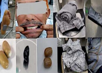 ಮಂಗಳೂರು: ಕೋಟ್ಯಾಂತರ ರೂ. ಮೌಲ್ಯದ ಅಕ್ರಮ ಚಿನ್ನ ಸಾಗಾಟ ಪತ್ತೆ..!!