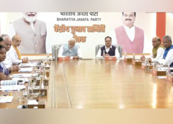 ಬಿಜೆಪಿ ಮೊದಲನೇ ಪಟ್ಟಿ ಬಹುತೇಕ ಫೈನಲ್​​ : ಇಂದೇ ಬಿಡುಗಡೆ..!!?