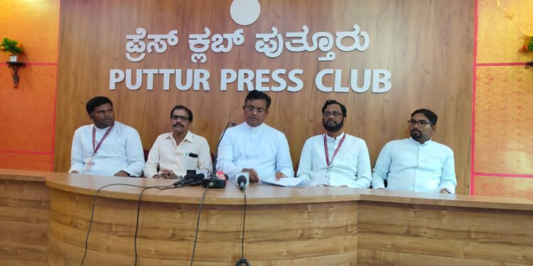 ಕ್ರೈಸ್ತ ಸಮುದಾಯದ ವಿರುದ್ಧ ಕೋಮುದ್ವೇಷ ಭಾಷಣ : ಮಾಯಿದೆ ದೇವುಸ್ ಶಿಕ್ಷಣ ಸಂಸ್ಥೆಗಳ ಧರ್ಮಗುರುಗಳಿಂದ ಪತ್ರಿಕಾಗೋಷ್ಠಿ