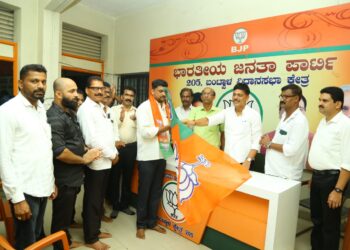 ಸಿದ್ಧಕಟ್ಟೆ : ಸ.ವ್ಯವಸಾಯಿಕ ಸಂಘದ ನಿರ್ದೇಶಕ ದೇವರಾಜ್ ಸಾಲಿಯಾನ್ ಬಿಜೆಪಿ ಸೇರ್ಪಡೆ