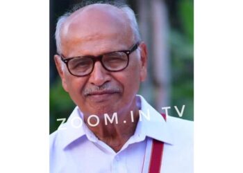 ಕಾನಾವು ಕ್ಲಿನಿಕ್ ನ ವೈದ್ಯ ಡಾ. ನರಸಿಂಹ ಶರ್ಮಾ  ಕಾನಾವು ರವರಿಗೆ ಪಿತೃ ವಿಯೋಗ..!!!