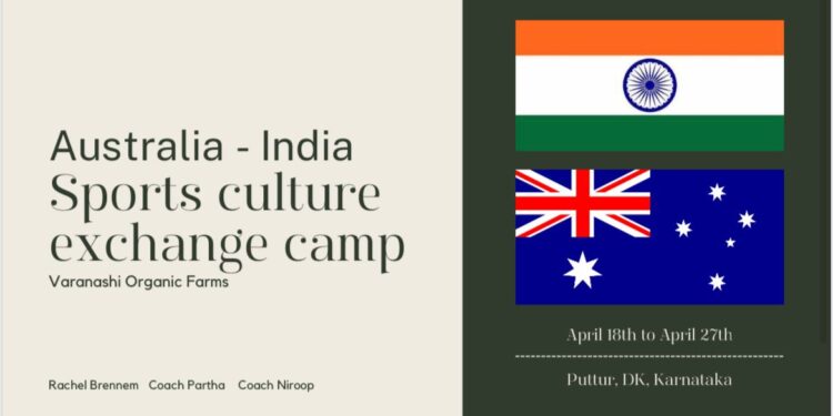 (ಎ.23) ಪುತ್ತೂರು : ವಾರಣಾಶಿ ಫಾರ್ಮ್ಸ್ ಅಡ್ಯನಡ್ಕ, ಪುತ್ತೂರು ಆಕ್ವೆಟಿಕ್ ಕ್ಲಬ್, ಎಚ್ ಸಿ ಸ್ವಿಮ್ಮಿಂಗ್ ಕ್ಲಬ್ ಟಾಸ್ಮೇನಿಯಾ ಜಂಟಿ ಆಶ್ರಯದಲ್ಲಿ ‘ಸ್ನೇಹ ಈಜುಕೂಟ’