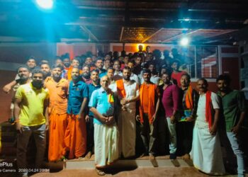ಕೆದಿಲ : ಪಕ್ಷೇತರ ಅಭ್ಯರ್ಥಿ ಅರುಣ್ ಪುತ್ತಿಲ ಪರ ಭರ್ಜರಿ ಮತ ಪ್ರಚಾರ : ಹಲವಾರು ಮಂದಿ ಭಾಗಿ