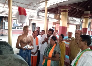 ಕೈಯೂರು ಶ್ರೀ ದುರ್ಗಾಪರಮೇಶ್ವರಿ ದೇವಸ್ಥಾನಕ್ಕೆ ಬಿಜೆಪಿ ಅಭ್ಯರ್ಥಿ ಆಶಾ ತಿಮ್ಮಪ್ಪ ಗೌಡ ಭೇಟಿ