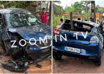 ಮಿತ್ತೂರು : ಕಂಬಕ್ಕೆ ಡಿಕ್ಕಿ ಹೊಡೆದು ಕಾರು ಪಲ್ಟಿ : ಮೂವರಿಗೆ ಗಾಯ..!!!