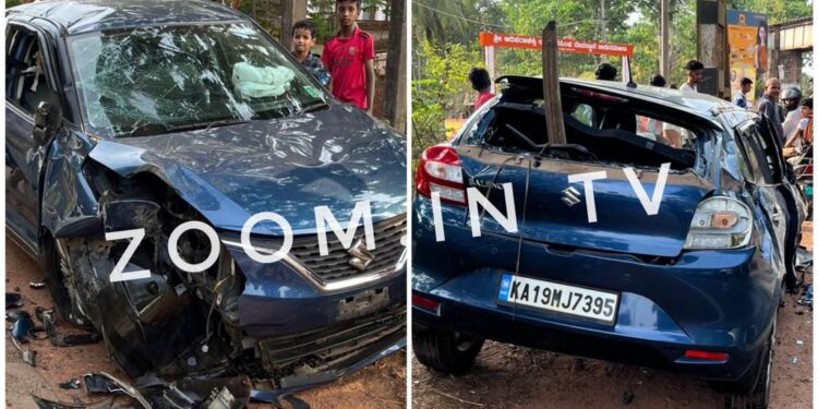 ಮಿತ್ತೂರು : ಕಂಬಕ್ಕೆ ಡಿಕ್ಕಿ ಹೊಡೆದು ಕಾರು ಪಲ್ಟಿ : ಮೂವರಿಗೆ ಗಾಯ..!!!