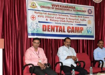 ಪುತ್ತೂರು: ವಿವೇಕಾನಂದ ಇಂಜಿನಿಯರಿಂಗ್ ಕಾಲೇಜಿನಲ್ಲಿ ದಂತ ಚಿಕಿತ್ಸಾ ಶಿಬಿರ