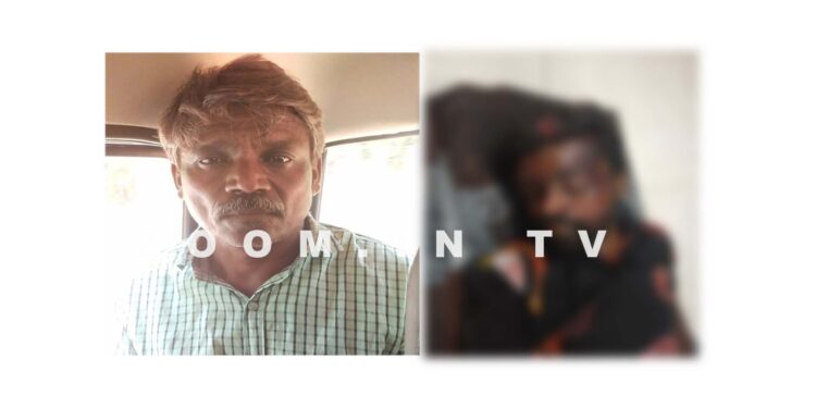 ಕುಟುಂಬದ ಸಂತೋಷವನ್ನೇ ಬಲಿ ಪಡೆದ ಕೋಳಿ ಪದಾರ್ಥದ ಜಗಳ : ಮಗನನ್ನು ಕೊಲೆಗೈದು ಜೈಲು ಪಾಲಾದ ತಂದೆ..!!!