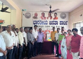 ಪುತ್ತೂರು : ವಿಧಾನಸಭಾ ಕ್ಷೇತ್ರದ ವತಿಯಿಂದ ಬಿಜೆಪಿ ಸ್ಥಾಪನ ದಿನದ ಸಂಭ್ರಮಾಚರಣೆ
