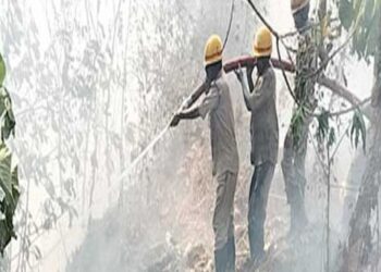 ಬಂಟ್ವಾಳ: ರೈಲ್ವೇ ಹಳಿಯ ಸಮೀಪ ಅಗ್ನಿ ಅವಘಡ..!!!