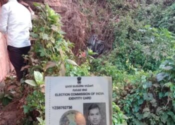 ಬಂಟ್ವಾಳ: ಪ್ರಪಾತಕ್ಕೆ ಉರುಳಿ ಬಿದ್ದ ಬೈಕ್ : ಸಹಸವಾರ ಮೃತ್ಯು..!!!