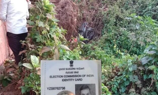 ಬಂಟ್ವಾಳ: ಪ್ರಪಾತಕ್ಕೆ ಉರುಳಿ ಬಿದ್ದ ಬೈಕ್ : ಸಹಸವಾರ ಮೃತ್ಯು..!!!