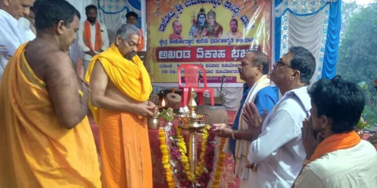 ಮಾಣಿ : ಬಾನೊಟ್ಟು ಶ್ರೀ ಉಮಾಮಹೇಶ್ವರ ಸಾನ್ನಿಧ್ಯದಲ್ಲಿ ನಡೆದ ‘ಅಖಂಡ ಏಕಾಹ ಭಜನಾ’ ಕಾರ್ಯಕ್ರಮ ಸಂಪನ್ನ