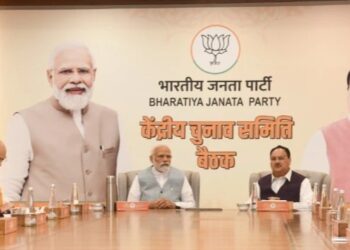 ರಾಜ್ಯ ನಾಯಕರು ತಂದ ಪಟ್ಟಿ ನೋಡಿ ಮೋದಿ ಅಸಮಾಧಾನ : ಕುಟುಂಬ ರಾಜಕಾರಣಕ್ಕೆ ಪ್ರಧಾನಿ ಗರಂ..!!!