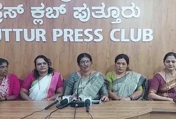 ಪುತ್ತೂರು : ಶಕುಂತಲಾ ಶೆಟ್ಟಿಗೆ ಟಿಕೆಟ್ ನೀಡದಿದ್ದಲ್ಲಿ ಸಾಮೂಹಿಕ ರಾಜೀನಾಮೆಯ ಎಚ್ಚರಿಕೆ ನೀಡಿದ ಮಹಿಳಾ ಕಾಂಗ್ರೆಸ್ : ಹೈ ಕಮಾಂಡ್ ವಿರುದ್ದ ಅಸಮಾಧಾನ