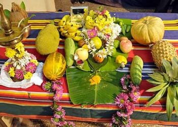 ಬತ್ತ್ಂಡ್ ತುಳುವೆರೆನ ಪೊಸ ವರ್ಸ : ಪೊಸ ವರ್ಸೊದ ಸುರೂತ ದಿನ ‘ಬಿಸು’