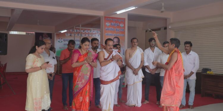 ಪುತ್ತೂರು : ಕಾಂಗ್ರೆಸ್ ಅಭ್ಯರ್ಥಿ ಅಶೋಕ್ ಕುಮಾರ್ ರೈ ರವರ ಚುನಾವಣಾ ಕಚೇರಿ ಉದ್ಘಾಟನೆ