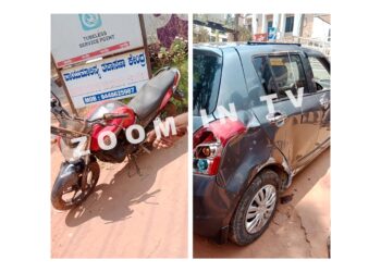 ವಿಟ್ಲ : ಕಾರು-ಬೈಕ್ ನಡುವೆ ಡಿಕ್ಕಿ : ದ್ವಿಚಕ್ರ ವಾಹನ ಸವಾರನಿಗೆ ಗಾಯ