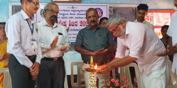 ಜಿಡೆಕಲ್ಲು ; ಸರಕಾರಿ ಪ್ರಥಮ ದರ್ಜೆ ಕಾಲೇಜಿನಲ್ಲಿ ರಾಷ್ಟ್ರೀಯ ಸೇವಾ ಯೋಜನೆ ವಾರ್ಷಿಕ ವಿಶೇಷ ಶಿಬಿರ 2022-23