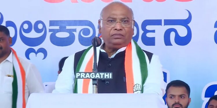 ಪ್ರಜಾಪ್ರಭುತ್ವದಲ್ಲಿ ಕಳ್ಳರ ಹಾವಳಿ ಹೆಚ್ಚಾಗಿದೆ- ಸುಳ್ಯದಲ್ಲಿ ಎಐಸಿಸಿ ಅಧ್ಯಕ್ಷ ಖರ್ಗೆ