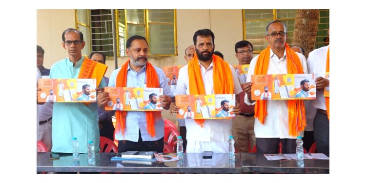 ಪ್ರಣಾಳಿಕೆ ಬಿಡುಗಡೆ ಮಾಡಿದ ಪಕ್ಷೇತರ ಅಭ್ಯರ್ಥಿ ಅರುಣ್ ಕುಮಾರ್ ಪುತ್ತಿಲ : ಪ್ರಣಾಳಿಕೆಯಲ್ಲಿ ಏನಿದೇ..!!? ಏನೆಲ್ಲಾ ಯೋಜನೆಗಳಿವೆ..!??