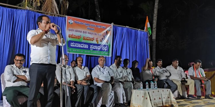 ಕೋಡಿಂಬಾಡಿ : ಕಾಂಗ್ರೆಸ್ ಅಭ್ಯರ್ಥಿ ಅಶೋಕ್ ರೈ ರವರಿಂದ ಭರ್ಜರಿ ಪ್ರಚಾರ