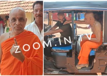 ವಿಟ್ಲ : ಆಟೋ ರಿಕ್ಷಾದಲ್ಲಿ ಆಗಮಿಸಿ ಸರತಿಸಾಲಿನಲ್ಲಿ ನಿಂತು ಮತಚಲಾಯಿಸಿದ ಒಡಿಯೂರು ಶ್ರೀ