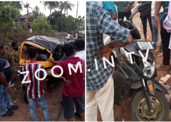 ಕೆಮ್ಮಾಯಿ : ಆಟೋ ರಿಕ್ಷಾ-ದ್ವಿಚಕ್ರ ವಾಹನದ ನಡುವೆ ಡಿಕ್ಕಿ : ನಾಲ್ವರಿಗೆ ಗಾಯ : ಆಸ್ಪತ್ರೆಗೆ ದಾಖಲು
