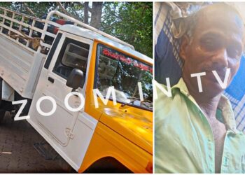 ವಿಟ್ಲ : ಗ್ಯಾಸ್ ವಿಚಾರ : ಅನ್ಯಕೋಮಿನ ವ್ಯಕ್ತಿಯಿಂದ  ಗ್ಯಾಸ್ ಏಜೆನ್ಸಿ ಸಿಬ್ಬಂದಿ ಮೇಲೆ ಹಲ್ಲೆ : ಆಸ್ಪತ್ರೆಗೆ ದಾಖಲು