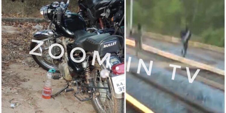 ಪುತ್ತೂರು : ರೈಲ್ವೇ ನಿಲ್ದಾಣದ ಬಳಿ ನಿಲ್ಲಿಸಿದ್ದ ಬೈಕ್ ಗಳಿಂದ ಪೆಟ್ರೋಲ್ ಕಳವು : ಸಾರ್ವಜನಿಕರಿಂದ ಹಿಡಿಯಲು ಯತ್ನ ; ಮೂವರು ಪರಾರಿ