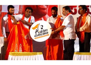 ಪುತ್ತೂರು : ‘ಪುತ್ತಿಲ ಪರಿವಾರ’ ಅಸ್ತಿತ್ವಕ್ಕೆ : ಲೋಗೋ ಅನಾವರಣ ; ಅಧ್ಯಕ್ಷರಾಗಿ ಪ್ರಸನ್ನ ಕುಮಾರ್ ಮಾರ್ತಾ, ಕಾರ್ಯದರ್ಶಿಯಾಗಿ ಉಮೇಶ್ ಗೌಡ ಆಯ್ಕೆ